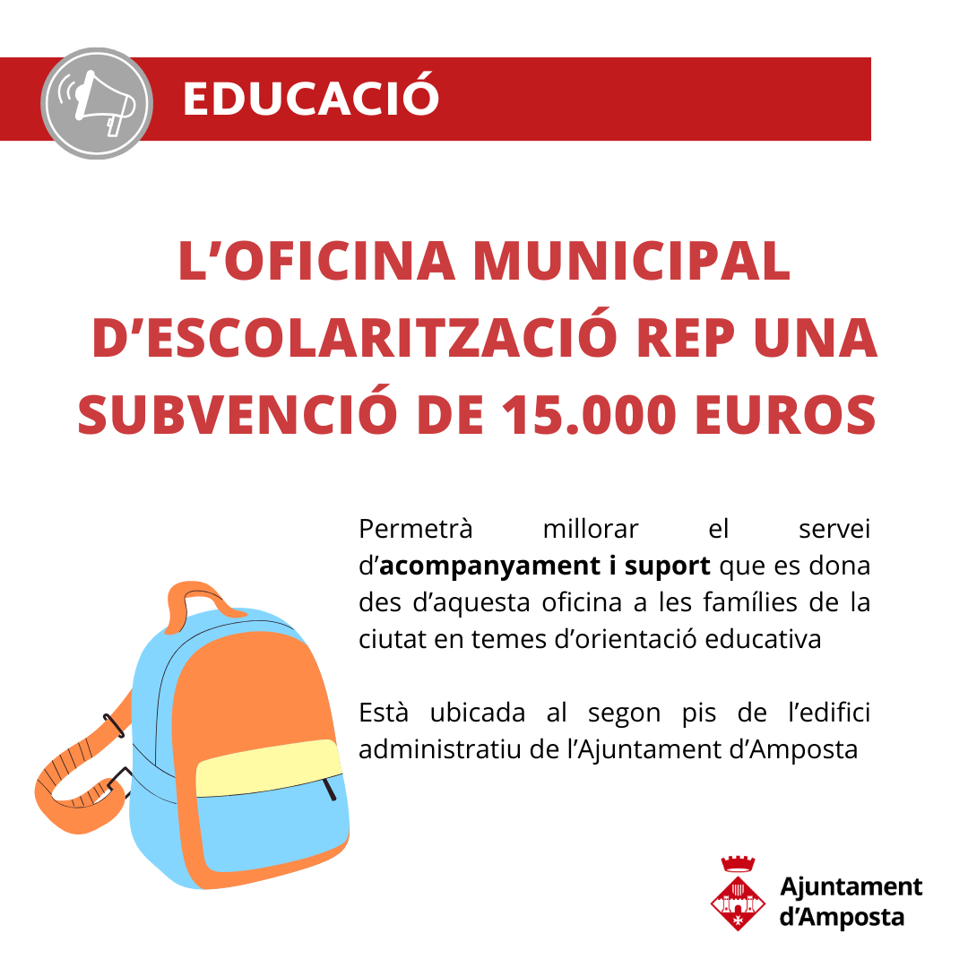 L’Oficina Municipal d’Escolarització rep una subvenció de 15.000 euros de la Generalitat