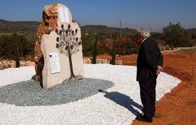Veïns, autoritats i familiars de les víctimes commemoraran el primer aniversari de l´accident el pròxim dia 24 amb la inauguració d´un monòlit al lloc del sinistre