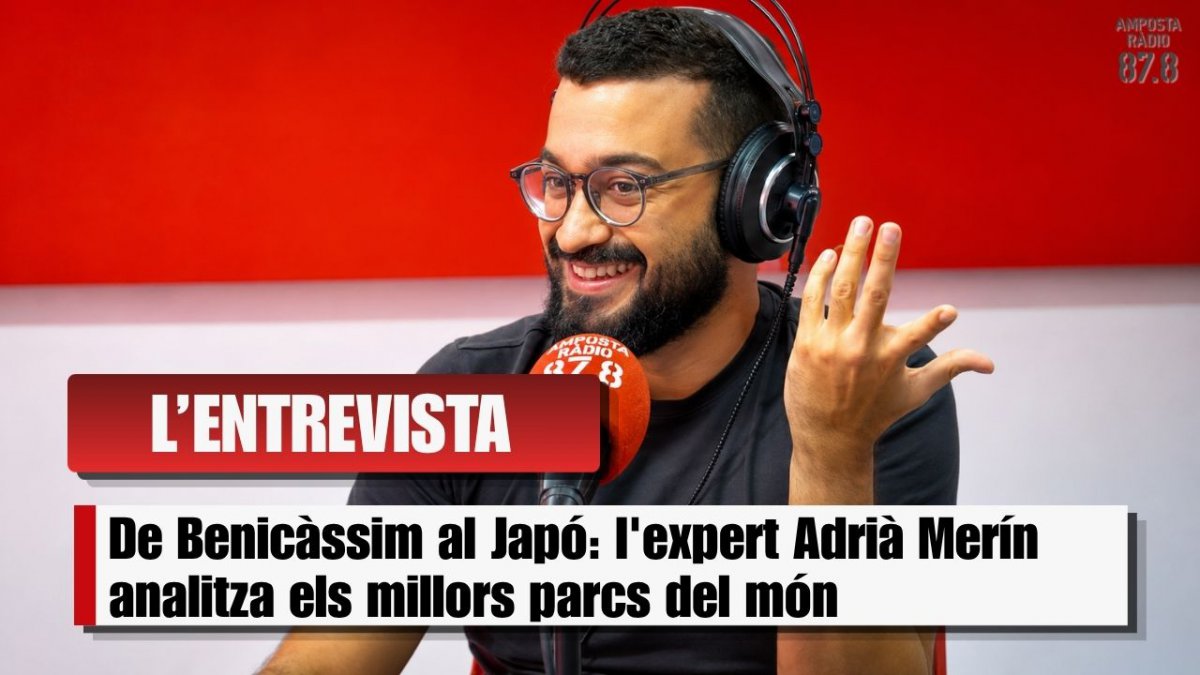 Adrià Merín: Els millors parcs d&rsquo;atraccions: d&rsquo;Aquarama al Japó